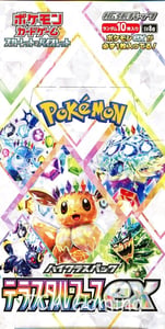 Pokémon – Terastal Festival ex Pokemon Kartları